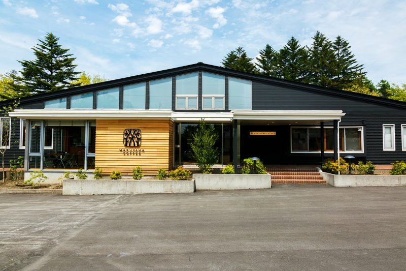 軽井沢バイパス店オープン