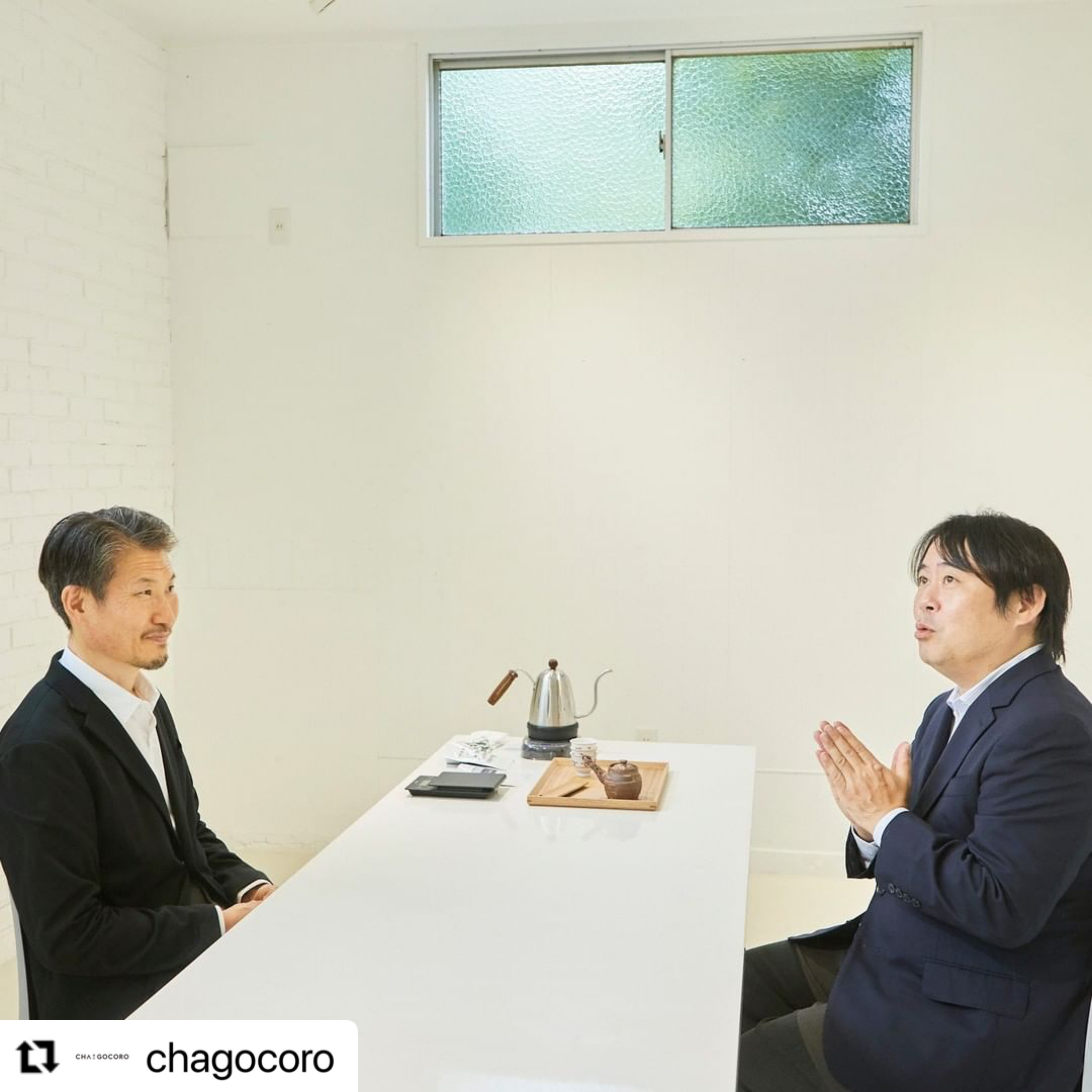 掲載：CHAGOCORO　大山泰成さん＆丸山健太郎さん特別対談　日本茶のネクストステップへ ＜後編＞