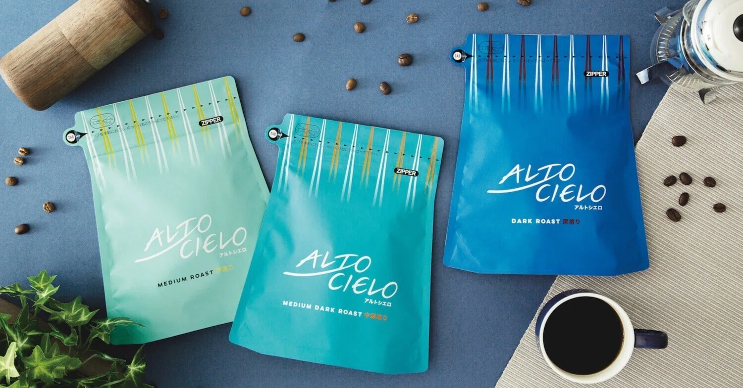 スペシャルティコーヒー新ブランド｜ALTO CIELO アルトシエロ とは