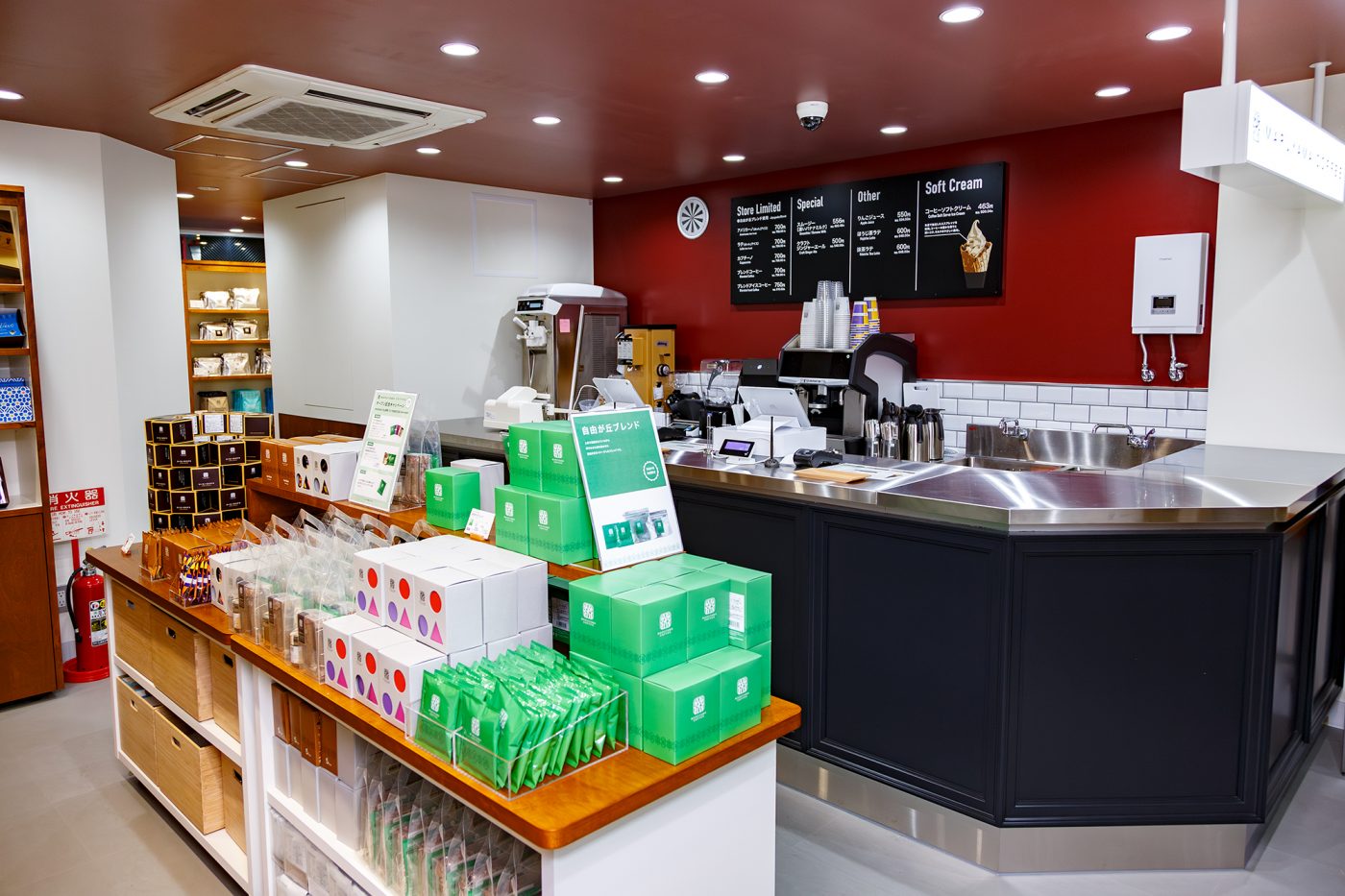 スタッフ通信：エトモ自由が丘店（オープン記念キャンペーン9/1-9/15のお知らせ）