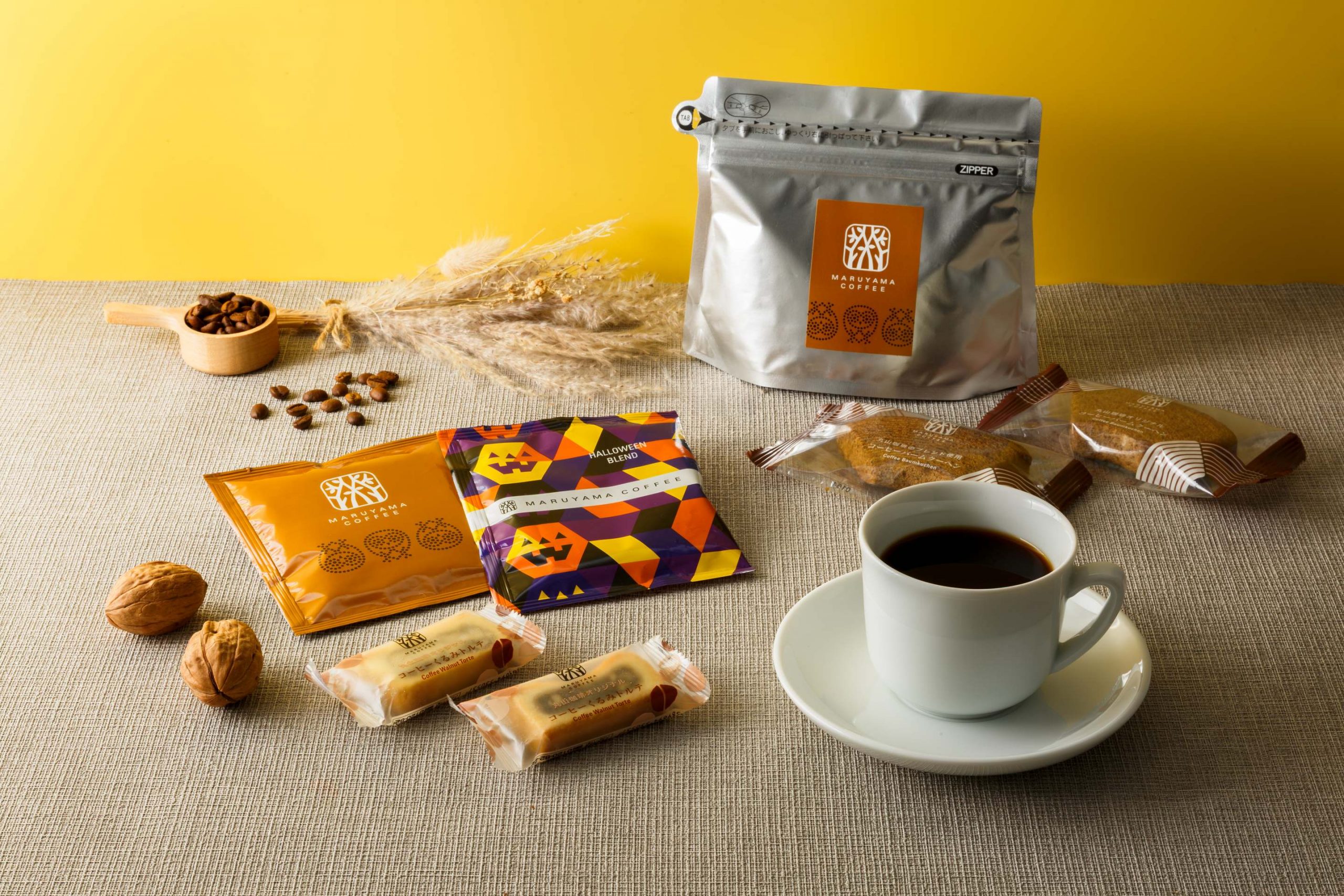 プレスリリース：【新商品】今年も登場！秋のコーヒータイムを彩る「ふくろうブレンド」と「ハロウィンブレンド」を9月1日（月）より発売