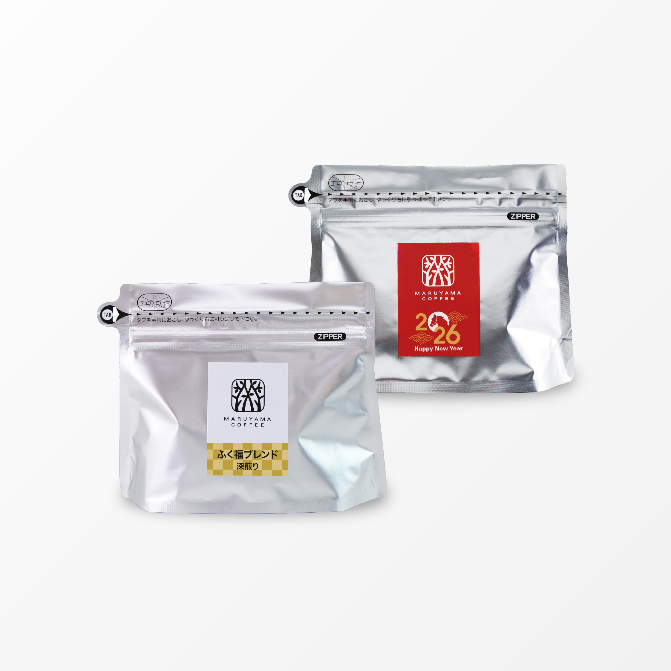 【お年賀】お年賀-ビーンズ2種ギフト深煎り