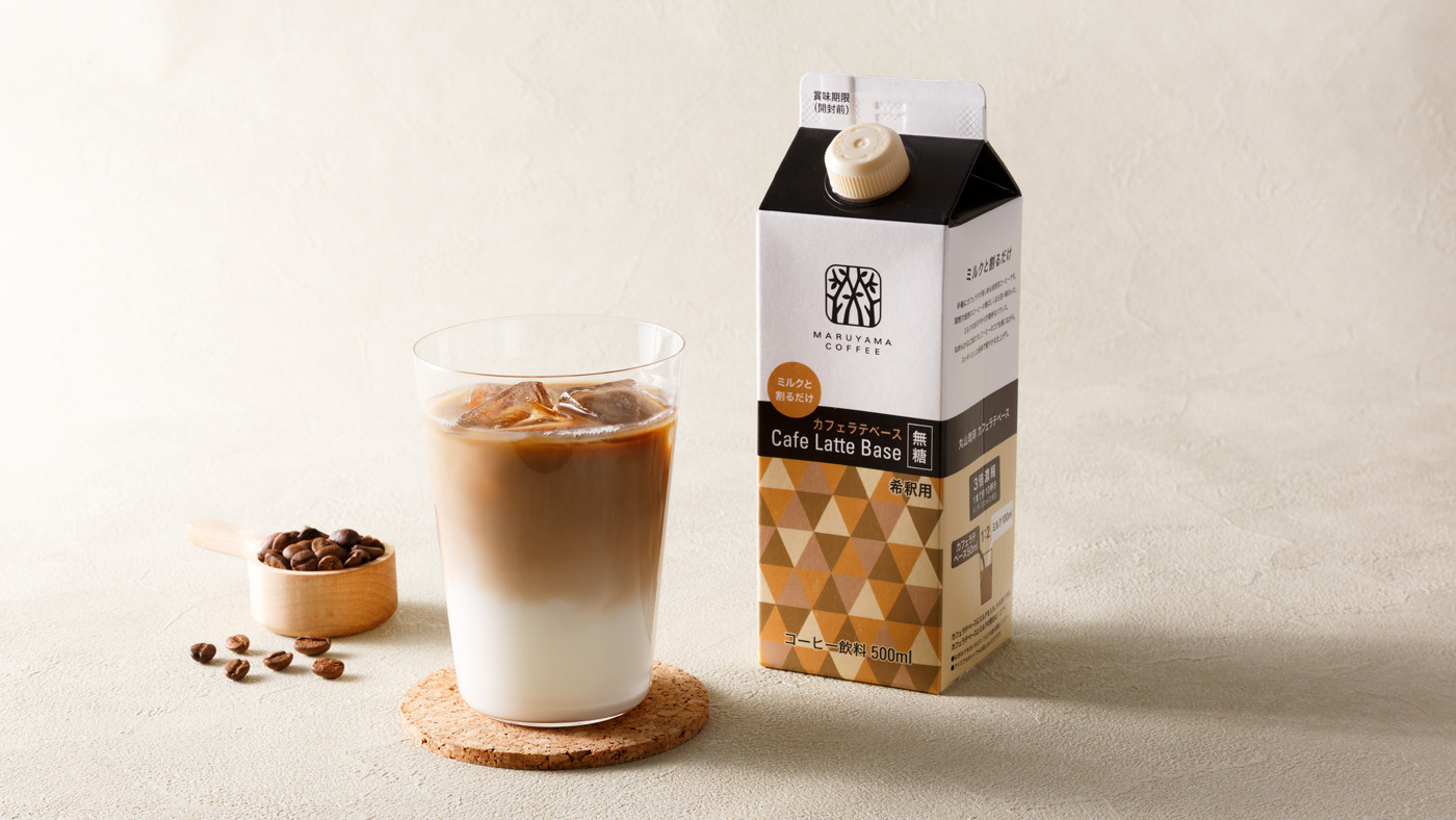 丸山珈琲のカフェラテベース 無糖