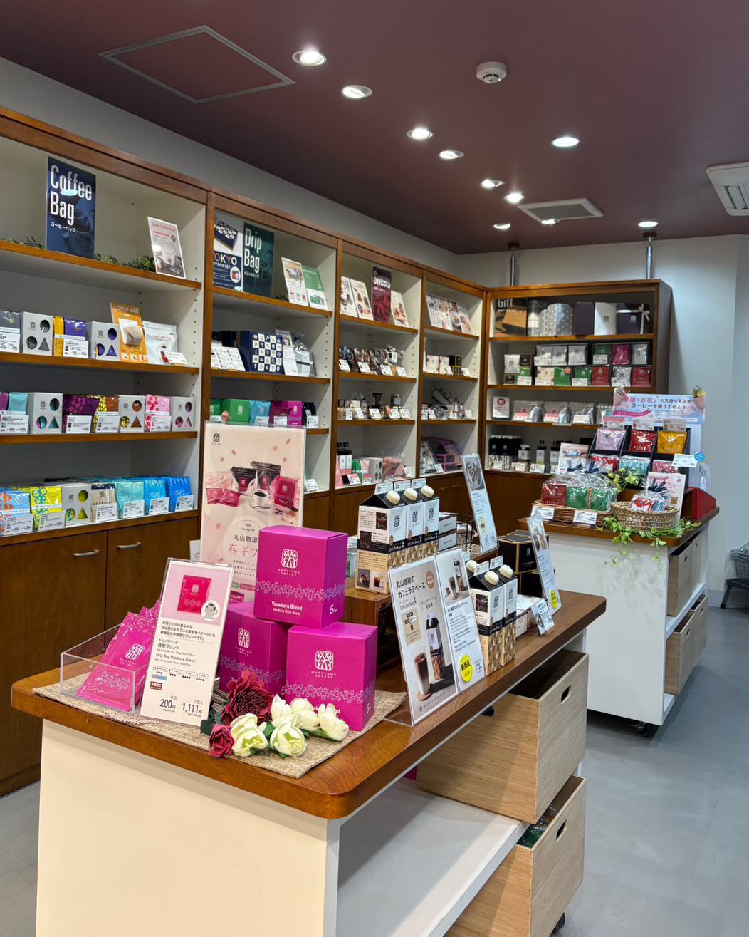 スタッフ通信：エトモ自由が丘店【新メニューのお知らせ】